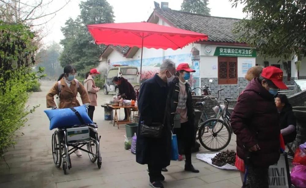 成都的养老院亲睦家