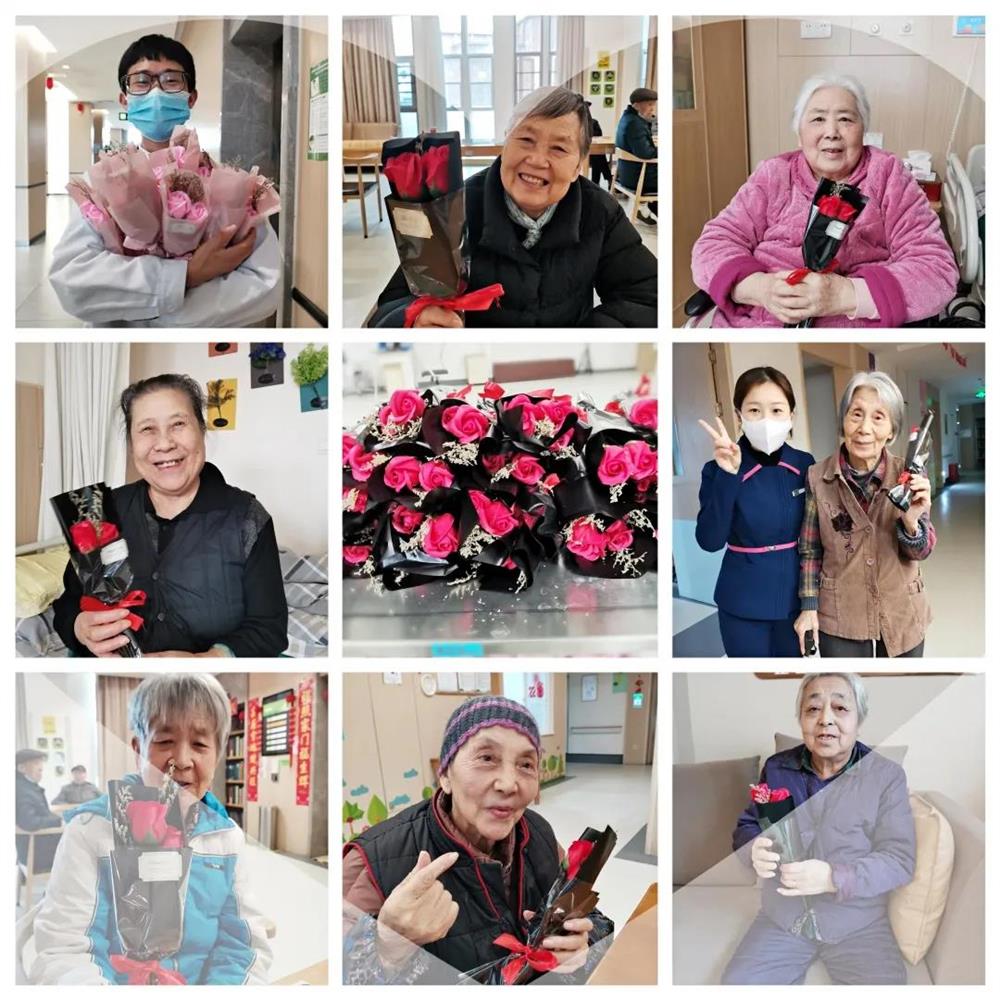 成都养老亲睦家