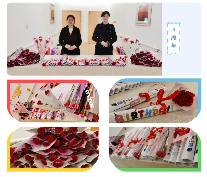 成都亲睦家养老社区五周年