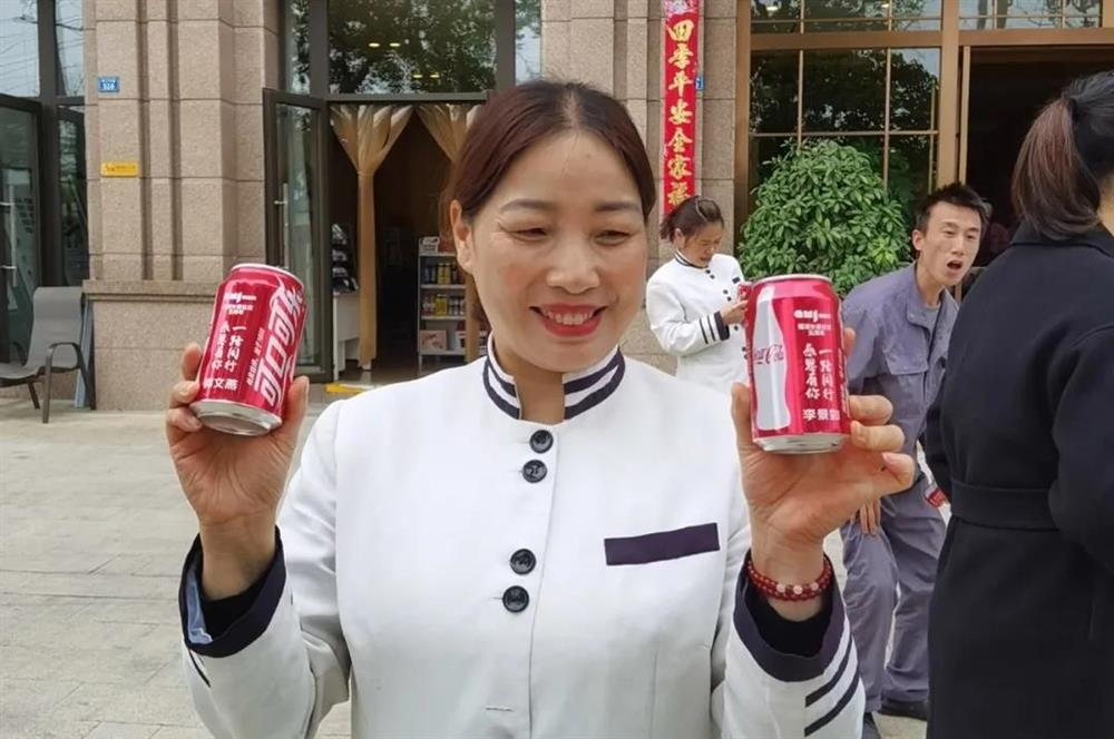 成都亲睦家养老社区五周年