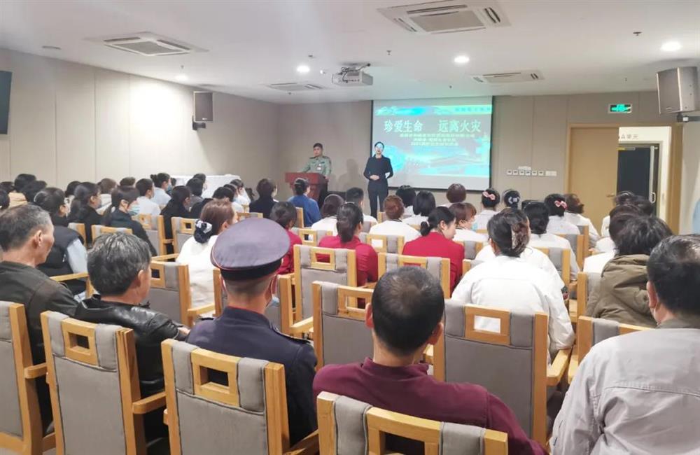 成都亲睦家养老