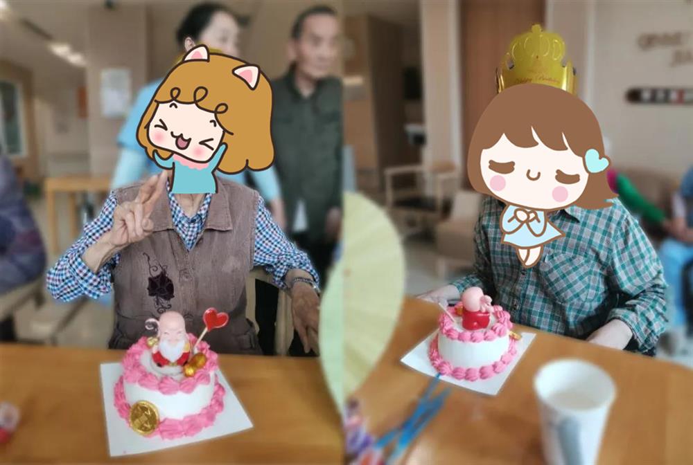 成都养老院母亲节