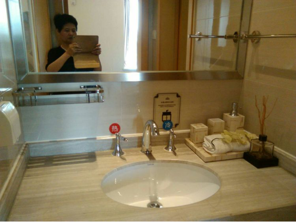 亲睦家健康公寓卫生间