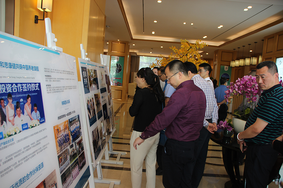 领导高度认同亲睦家养老