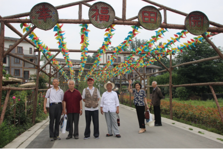亲睦家成都养老院6月生日会