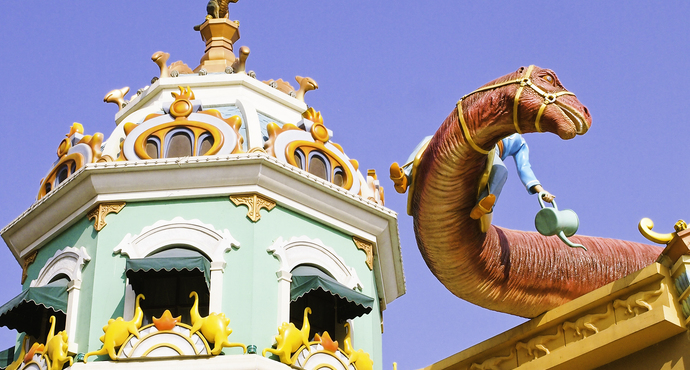 成都亲睦家养老旅居