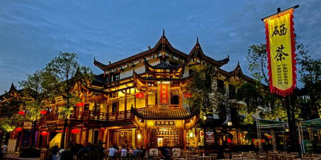 成都亲睦家养老旅居地