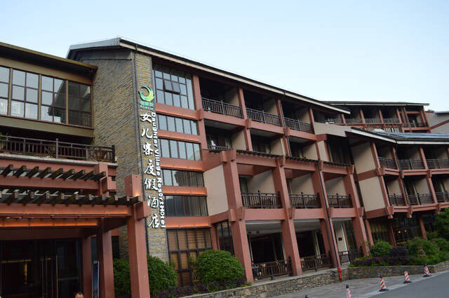 成都亲睦家养老旅居地