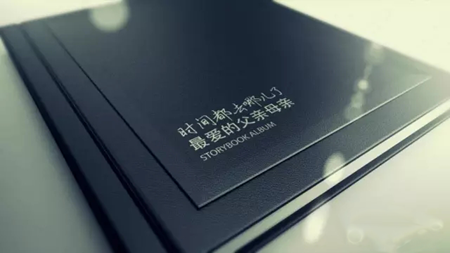 分类图片 亲睦家母亲节特辑（一）：妈妈总是说她过得很好，我差点就相信了