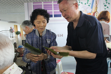 分类图片 成都亲睦家养老院：粽情端午