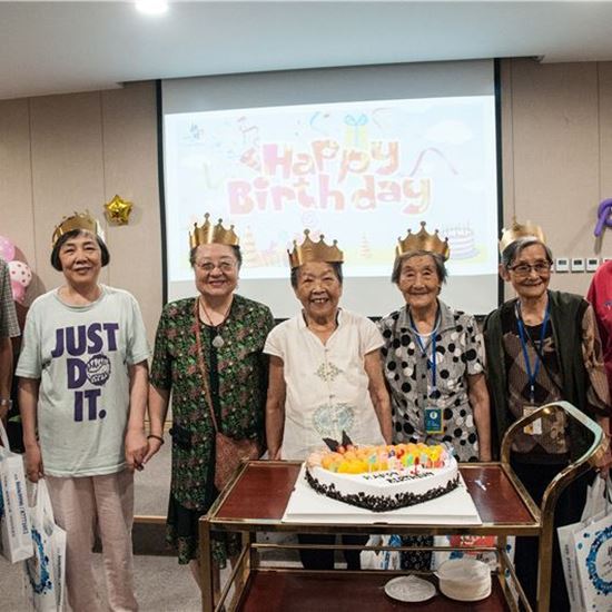 图片 亲睦家·会员生日会