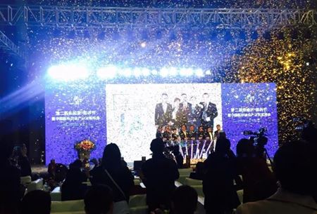 分类图片 亲睦家•兰波：‘大同社会’构想就在快要实现的路上