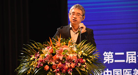 分类图片 2017亲睦家·医养节论坛｜吕海彬：医养产业PPP模式的机遇与挑战