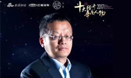 分类图片 时代驱动力 ｜ 中铁信托版图扩张“触手”伸及医养产业