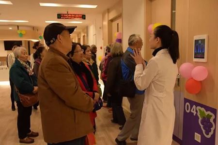 分类图片 养身、养心、养老——亲睦家康养体验活动圆满举行！