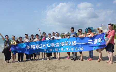 分类图片 老年旅游旅居越来越火爆，10大养老旅游地你知道在哪里吗？