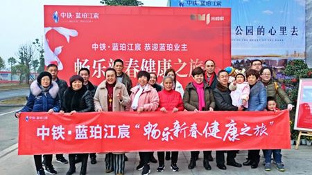 分类图片 在时光流转中，赴一场定制健康之旅