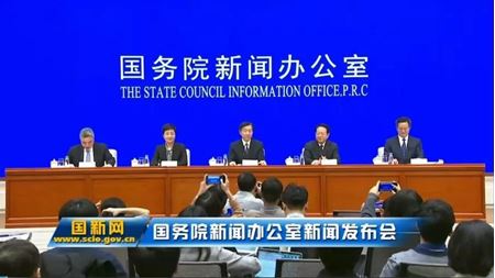 分类图片 2019年关于养老服务，民政部部长们说的重点都在这了