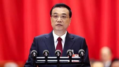 分类图片 总理政府工作报告：大力发展社区养老，扩大长护险试点