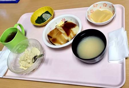 分类图片 关于养老院：日本老人长寿的秘密原来在这里