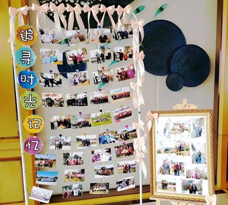 分类图片 【亲睦家·双亲节】细数1095天亲睦时光，典藏臻心！