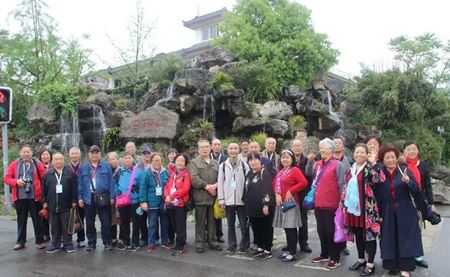 分类图片 【亲睦家·双亲节】“挚爱双亲 拾光之旅” 携爱出发！