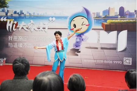 分类图片 【亲睦家】当“五一”遇见“春苔会”，阳光正好 微风不燥！