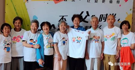 分类图片 不“父”时光 绘爱才精彩！亲睦家·父亲节专享沙龙绘爱时光！