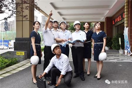 分类图片 【亲睦荣聚】攥指成拳，合力驱动产业先行！