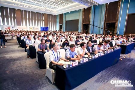 分类图片 成都亲睦家：“康养+物业” 健康社区融合发展之路