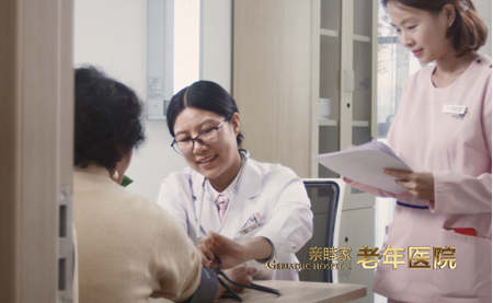 分类图片 亲睦家医养：降温了，请警惕心源性猝死