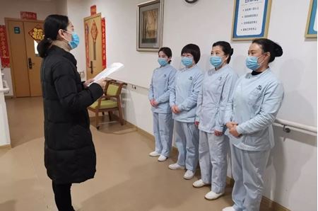 分类图片 【亲睦家疫情实录】齐心“战疫”，家人们一切安好！