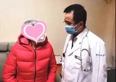 分类图片 成都医养结合养老特殊时期彰显机构优势