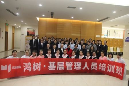 分类图片 置信女子力 | 仰望星空，脚踏实地——访亲睦家代雪雪