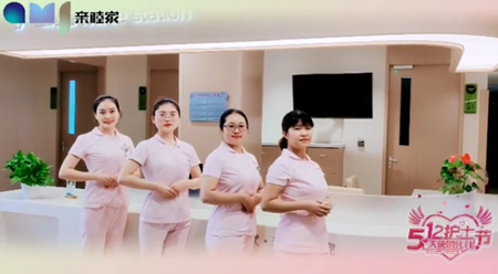 分类图片 让成都养老院亲睦家成为父母养老的坚实后盾！