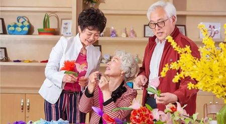 分类图片 亲睦家：成都养老的一方善地