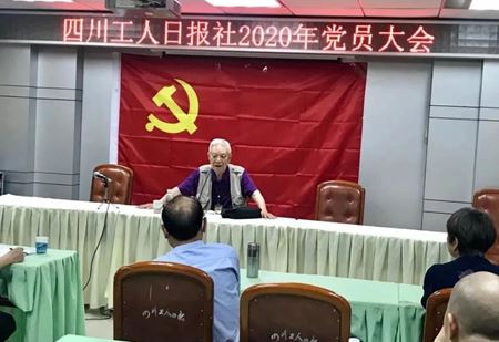 分类图片 【七一建党节】亲睦家长者这样向党表白