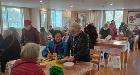 分类图片 【元旦】亲睦家·鹭湖长者社区“包饺子 庆团圆”