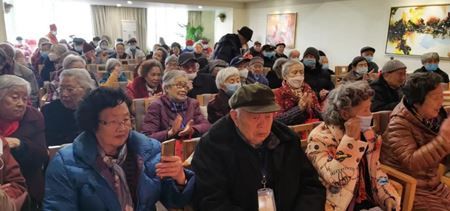 分类图片 亲睦年味——2021年亲睦家养老新年团拜会欢乐闹新春！