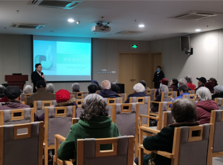 分类图片 成都市五医院到亲睦家开展惠老医养联盟品质医疗服务巡诊、巡讲活动